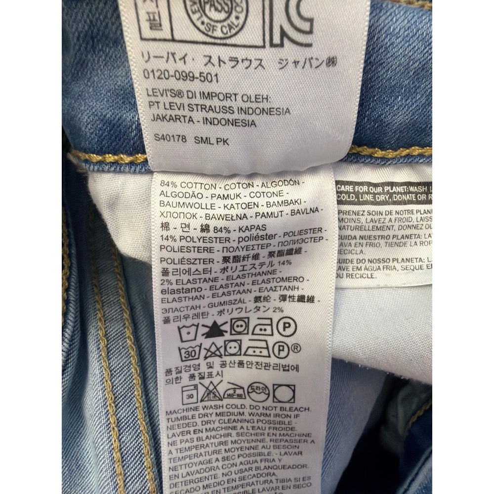 Levis Premium 711 Skinny Jeans‎ Womens 27x32 Light Blue Distressed Denim Pants - Picture 6 of 11